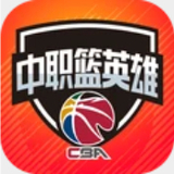 澳门王中王论坛开奖资料