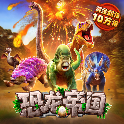 6151io彩票网