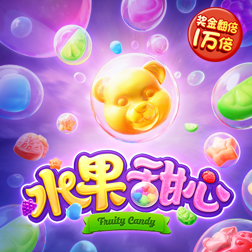 悦盈体育下载官网