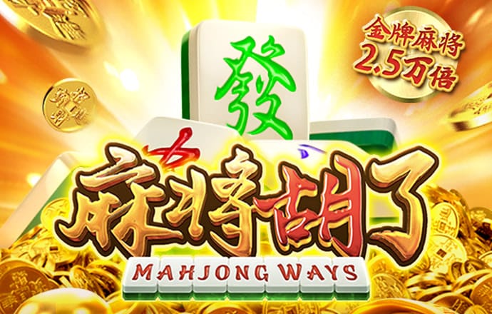 竞彩篮球app