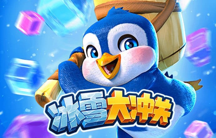 九游体育官网人口
