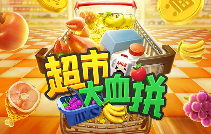 8590am海洋之神官网 - 海洋之神590网址是多少