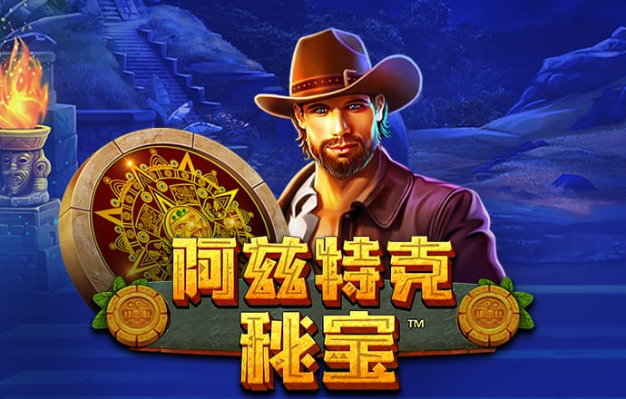 51大豆行情网站