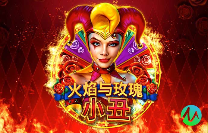 55世纪平台正规吗