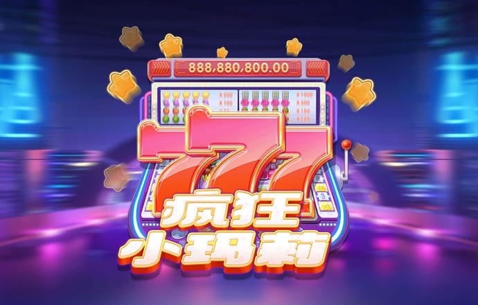 c7电子娱乐游戏app