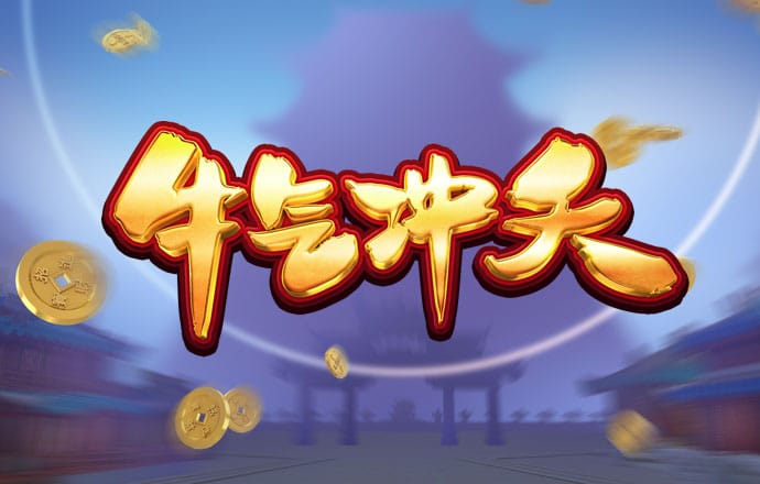 c7c7娱乐平台