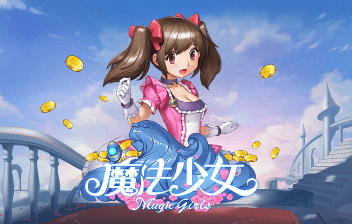 kok中欧体育app下载官网