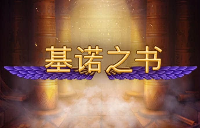 196体育最新登录网站