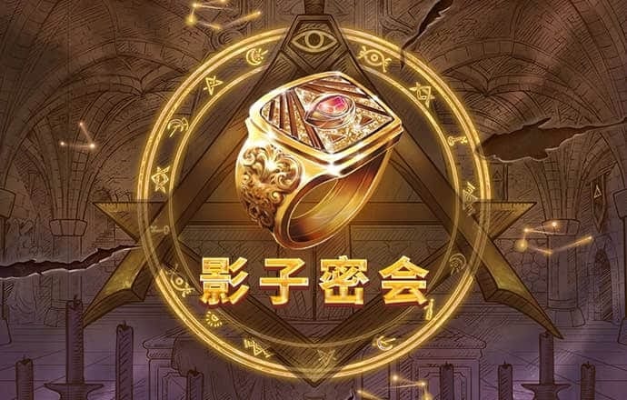 安博体育官网下载app