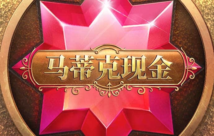 jdb电子哪个游戏容易爆大奖