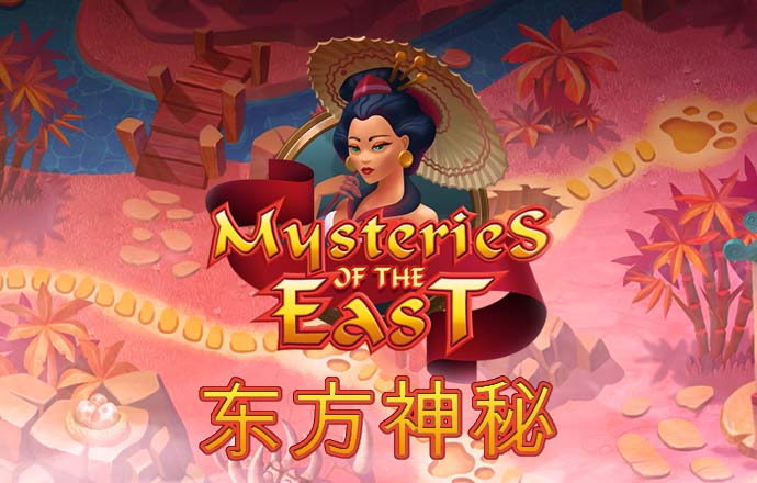 ror体育app官方下载