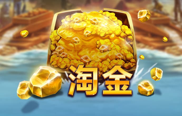 亚洲城官网到底是哪个