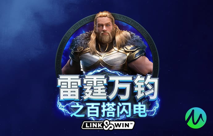 c7官方网站入口注册下载