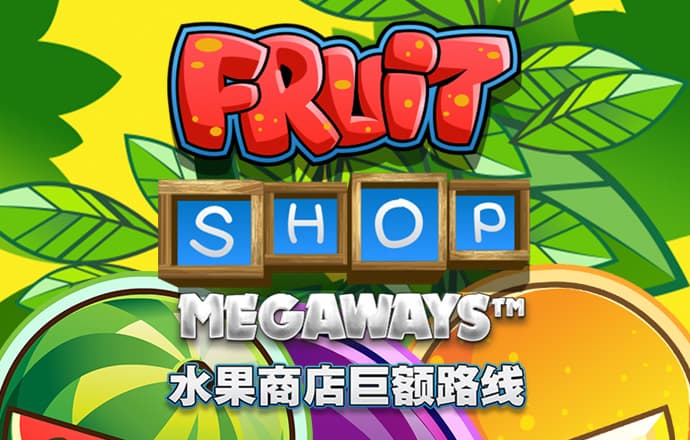 0168威斯尼斯人官网