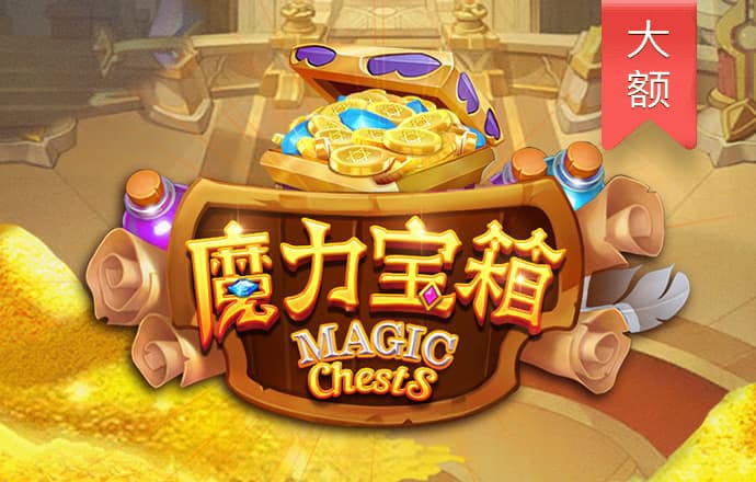 鸿博体育