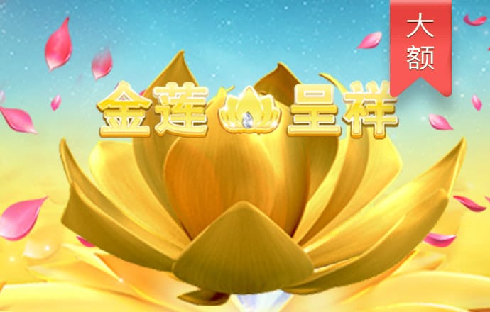艾尚体育官方入口